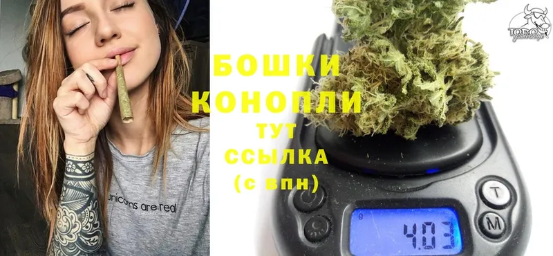 kraken как войти  Георгиевск  Марихуана SATIVA & INDICA 